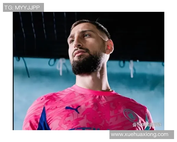 多纳鲁马:从青涩门将到世界顶级守护者的成长之路