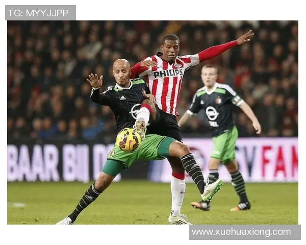 荷乙联赛鹿特丹对决海尔蒙全力争胜精彩对抗即将上演