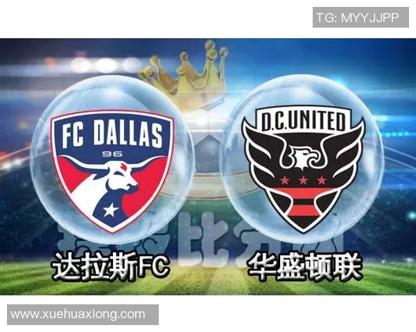 美职业联赛西雅图与达拉斯精彩对决全场录像回放分享