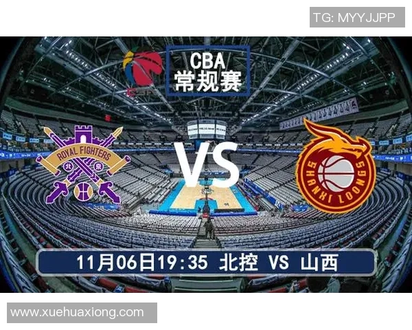 cba山西VS山东图文解说