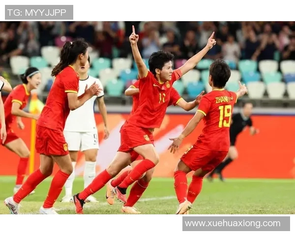 中国女足迎战日本队争夺奥预赛关键胜利全力以赴展现拼搏精神