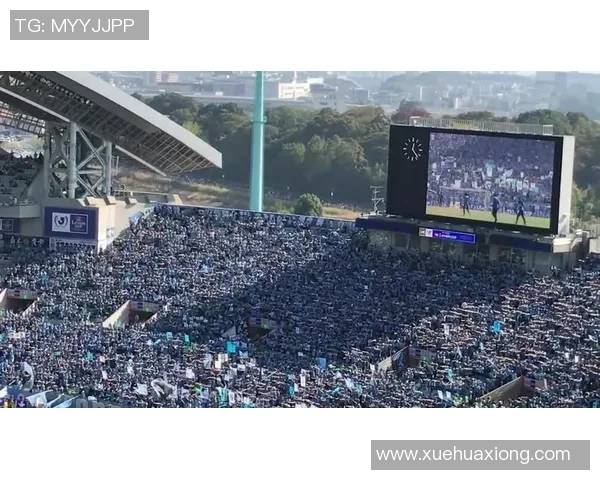 东京与川崎激战正酣比分悬念迭起引发球迷热议