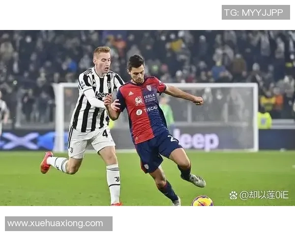 基迪纳摩与尤文图斯对决赛前分析及战术展望