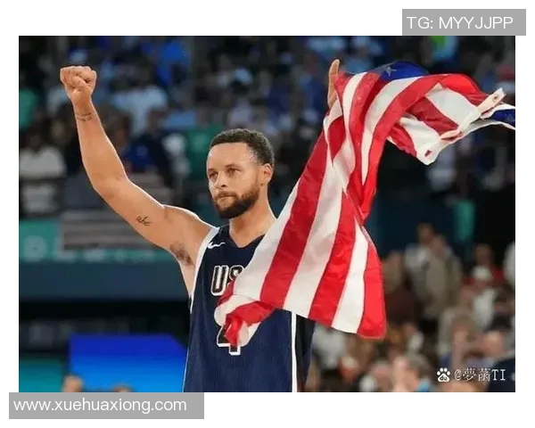 斯蒂芬库里如何改变篮球比赛的格局与未来发展趋势解析