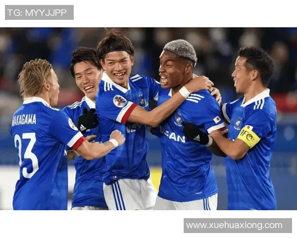 横滨水手迎战全被现代力争在主场取得关键胜利