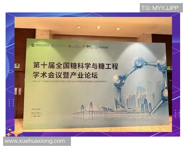 朱荣振的创新之路:从学术研究到产业转化的成功探索与实践 朱荣振的创新之路:从学术研究到产业转化的成功探索与实践