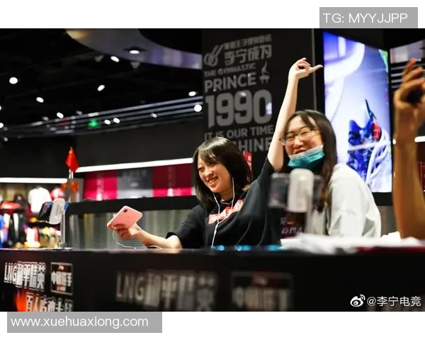 和平精英团队协作赛中LNG战队表现突出创下新高纪录MBA