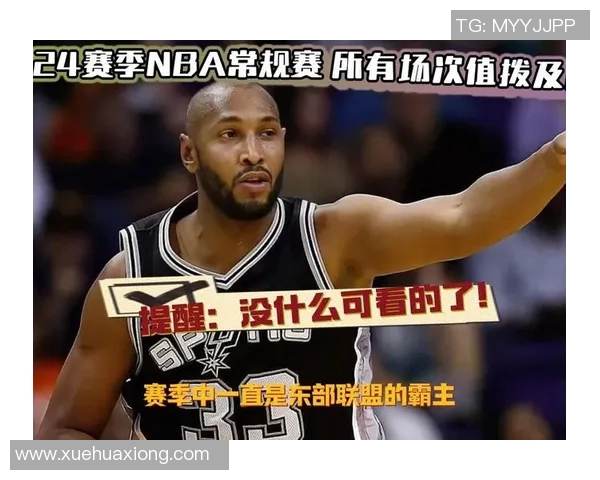 马刺与雄鹿激战回顾NBA精彩录像全程回放与分析