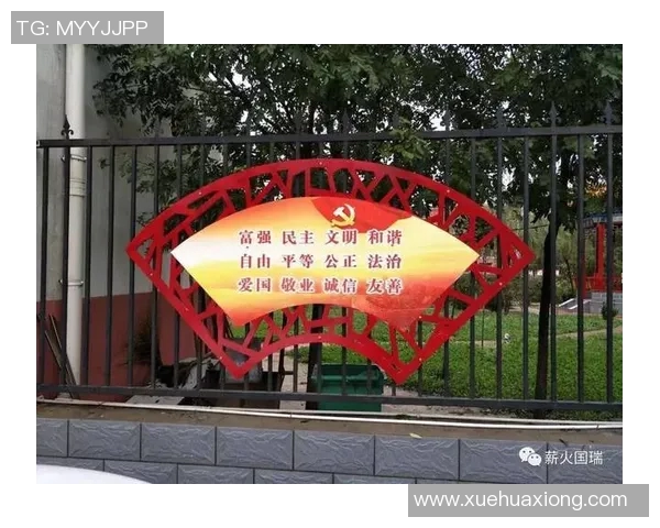 高尚品质的力量如何塑造我们的生活与社会价值观