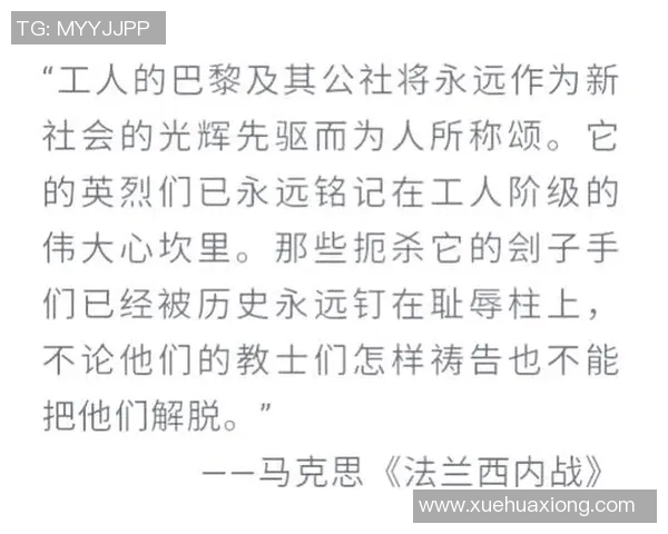 亚当斯的传奇人生与不朽贡献探索人类历史的伟大篇章 亚当斯的传奇人生与不朽贡献探索人类历史的伟大篇章
