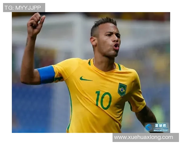 内马尔的足球传奇之路与未来展望：从巴西天才到全球偶像的成长历程