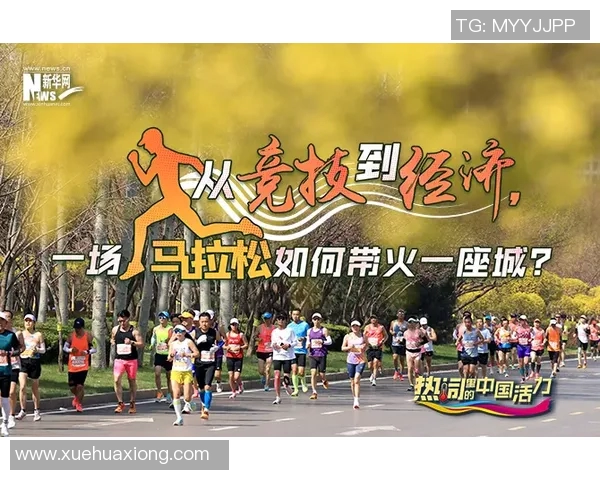 印尼与约旦22岁青年对决展现青春活力与竞技精神