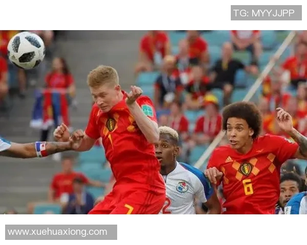巴拿马与比利时精彩对决重播回顾赛场瞬间与精彩时刻 巴拿马与比利时精彩对决重播回顾赛场瞬间与精彩时刻