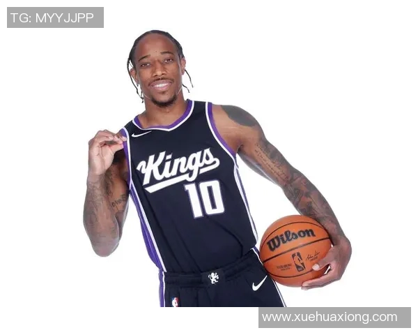 德马尔德罗赞：从天赋少年到NBA明星的蜕变之路