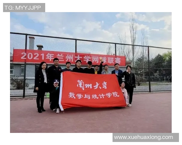 成都网球队区域防守分析：优缺点与改进建议探讨