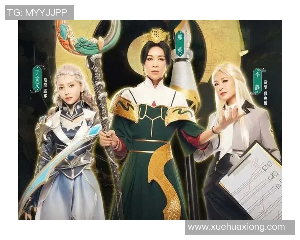 李静深度专访：回顾王者荣耀的成长与未来展望