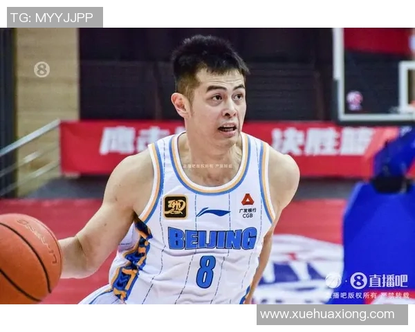 方硕的成长之路：从青年才俊到篮球场上的领军人物