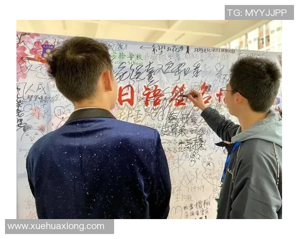 科学街舞心理素质训练方法探讨与实践指南