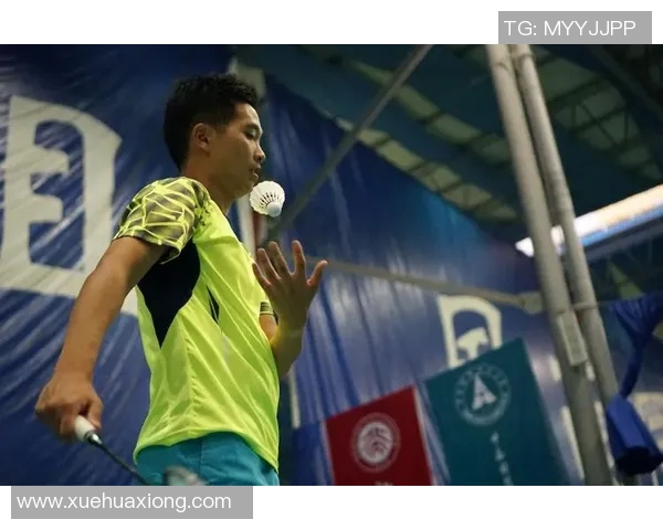 刘军专访揭示羽毛球成功背后的秘诀与奋斗历程