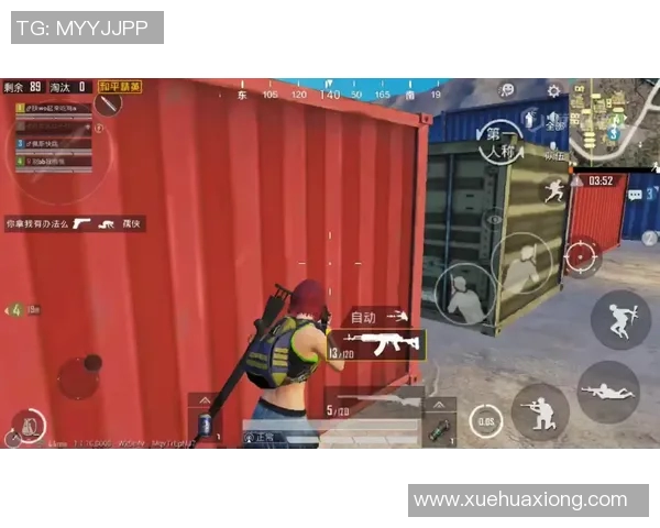 和平精英战术解析：BLG快攻体系的优势与实施策略探讨