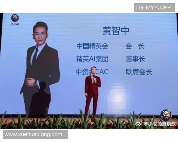 专访吴秀英:探寻和平精英背后的成功秘诀与发展之路